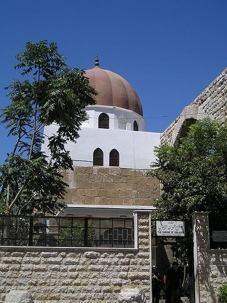 File:Damascus-SaladinTomb.jpg