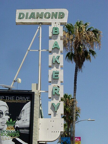 File:Diamond Bakery sign.jpg