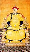 Shunzhi Emperor