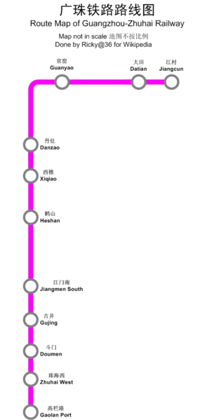 File:Guangzhou-Zhuhai Railway.png