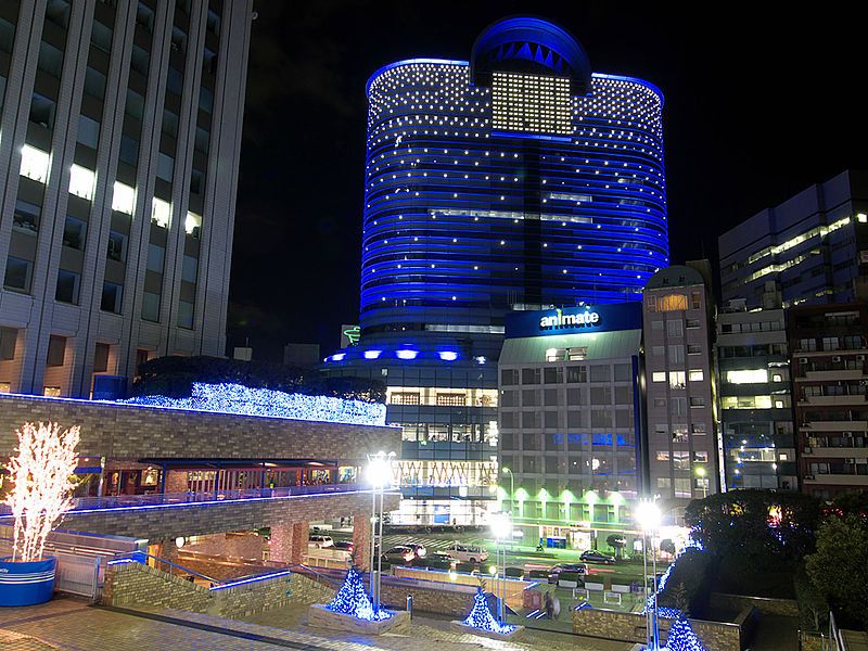 File:Ikebukuro 4.jpg