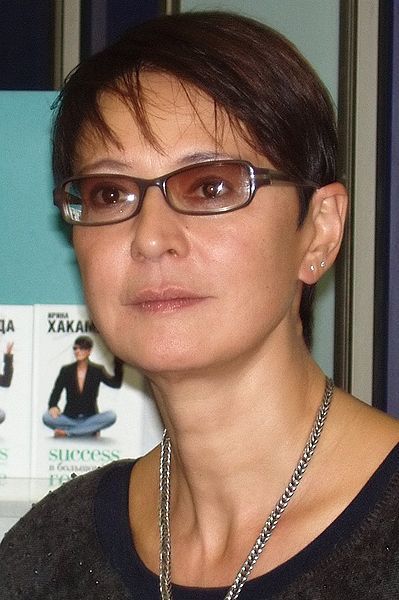 File:Irina Hakamada1.jpg