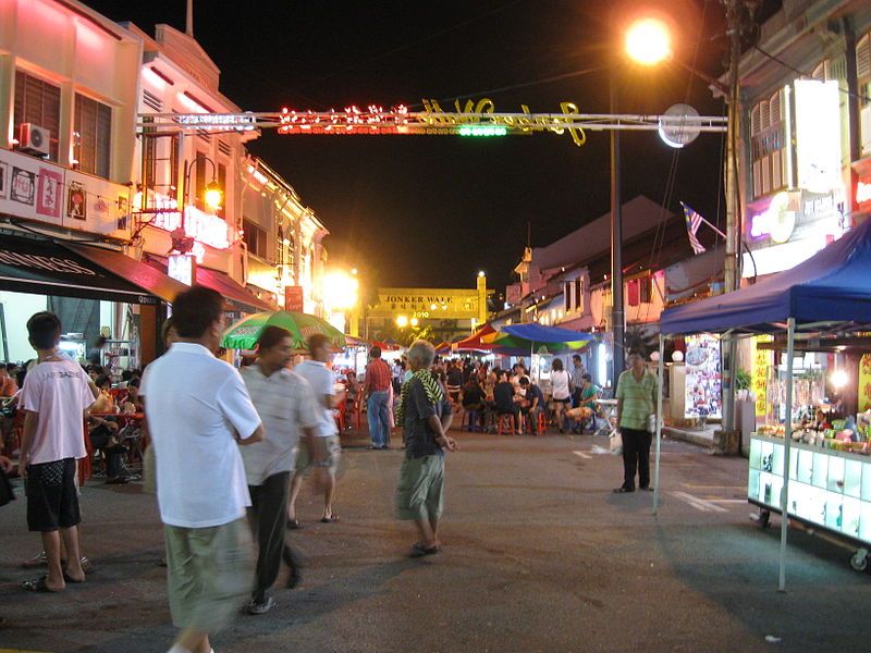 File:Jonker Walk.JPG