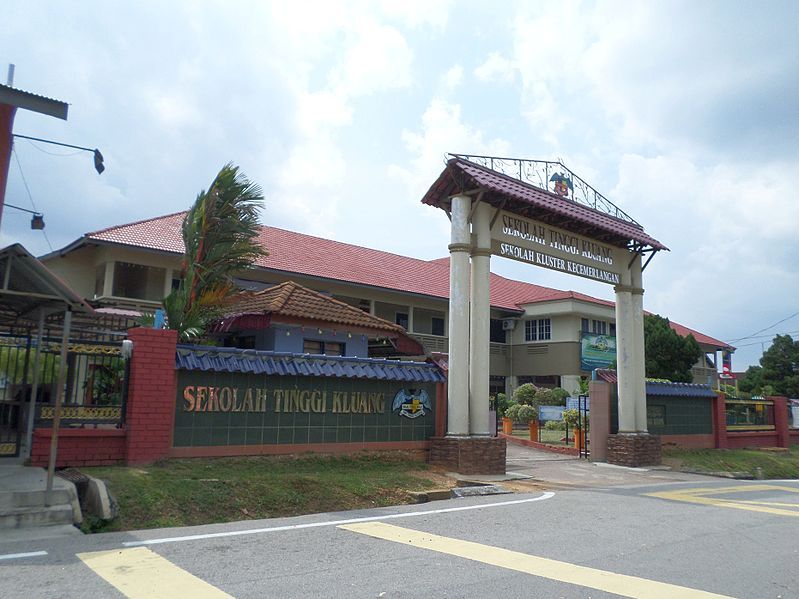 File:Kluang High School.jpg