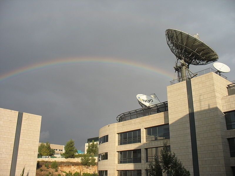 File:NDS Rainbow.JPG