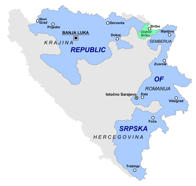 File:Republika Srpska simple.svg