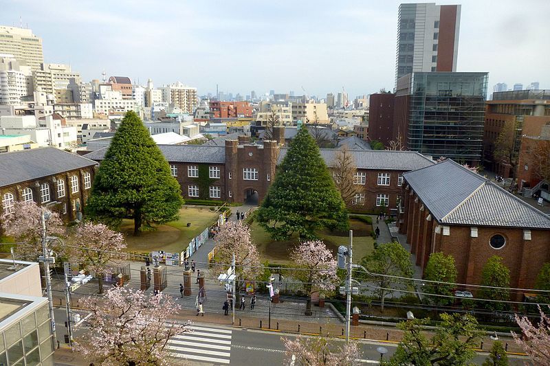 File:Rikkyouniversityt-top-Tokyo-2013-4-1.jpg