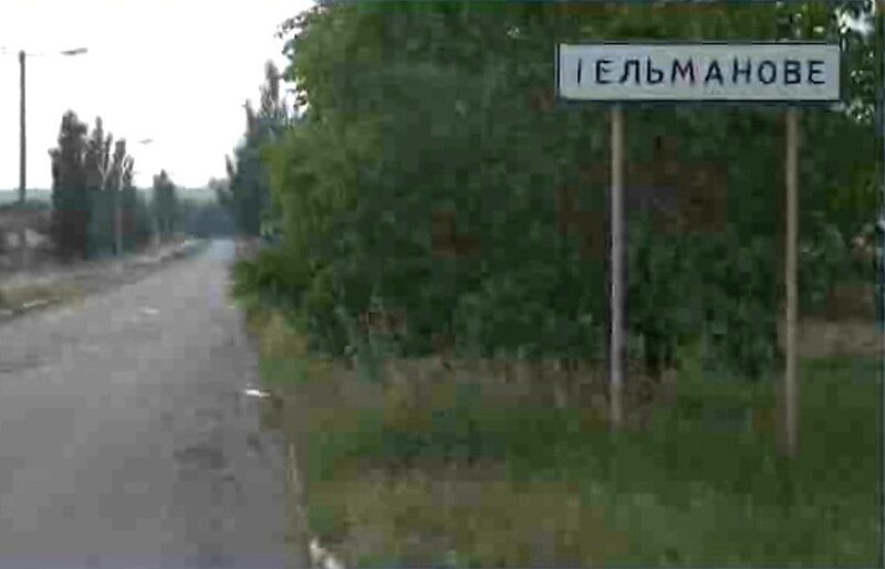 File:Telmanove road sign.jpg