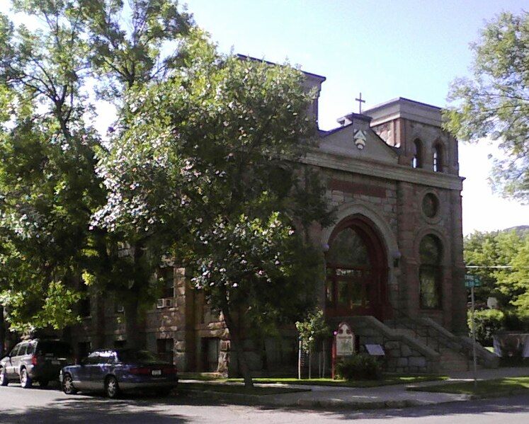 File:Temple Emanu-El 01.jpg