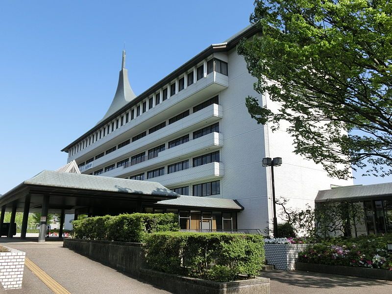 File:Tenri City Hall.JPG