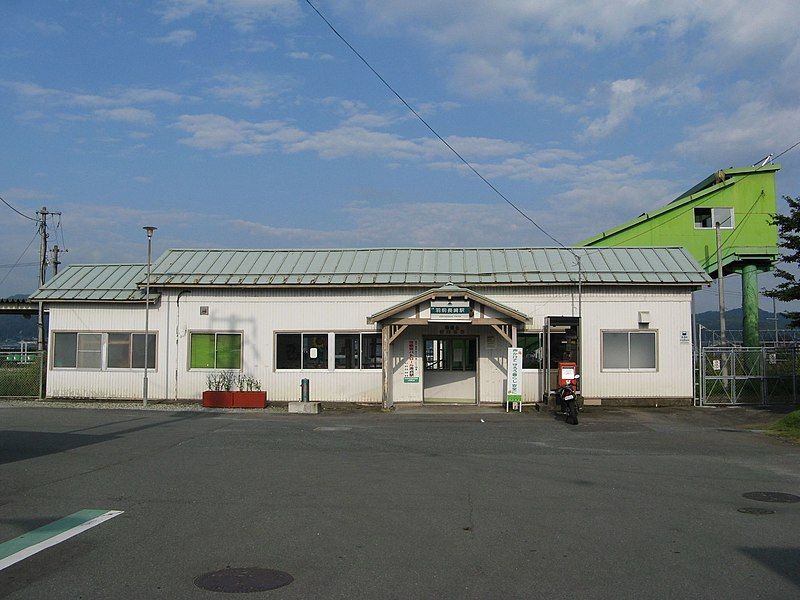 File:Uzen-Nagasaki stn 1.jpg