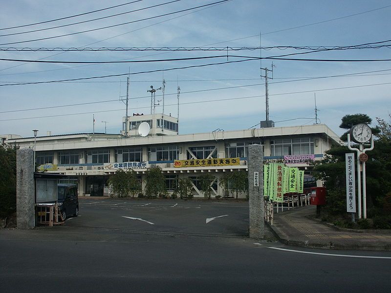 File:Wakuya Town Hall.JPG