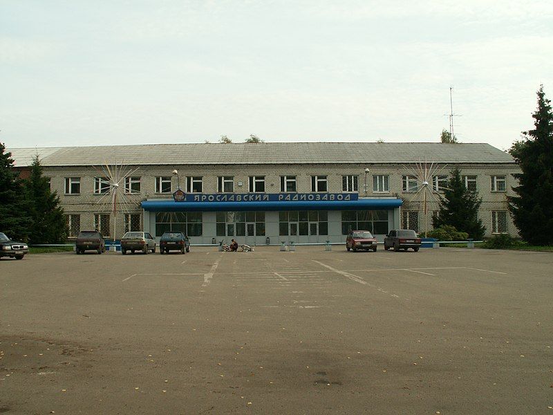 File:Yaroslavl Radiozavod 001.jpg