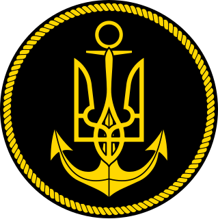 File:НЗ ВМС.svg