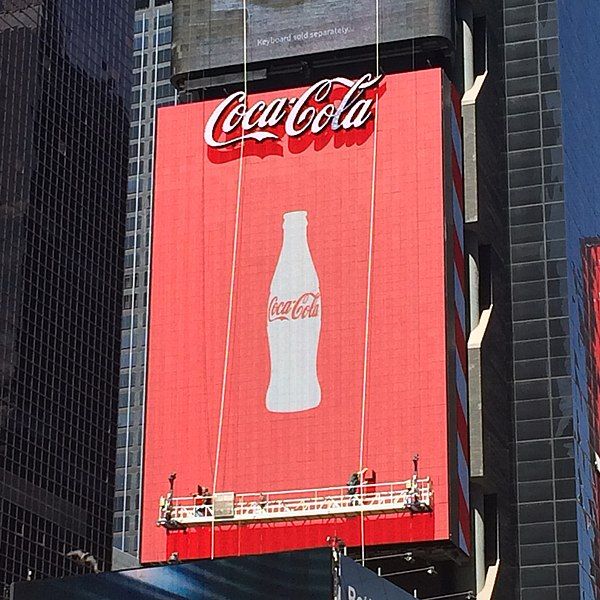 File:2017 Coke Sign.jpg