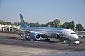 Image 21Boeing 787 of Uzbekistan Airways in Tashkent International Airport (from Tashkent International Airport)