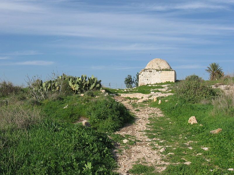 File:Afek064.jpg