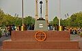 Amar Jawan Jyoti