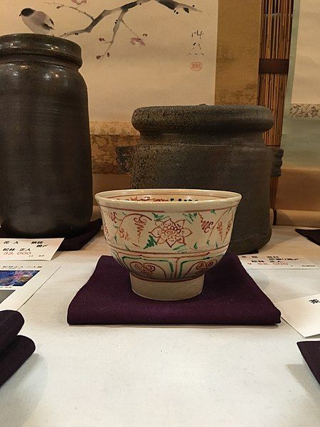 File:Annan chawan 02.jpg