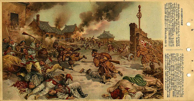 File:Battle of Yingkou.jpg