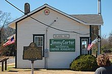 Carter campaign headquarters (2008)