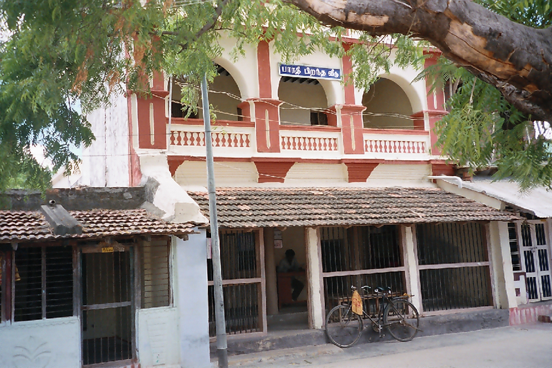 File:EttayapuramBharathiHouse.png