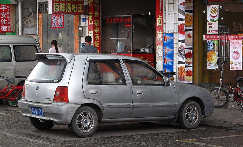 File:Geely Haoqing HQ6360.jpg