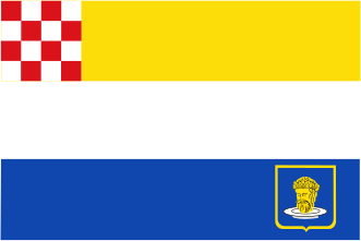 File:Goirle vlag.svg