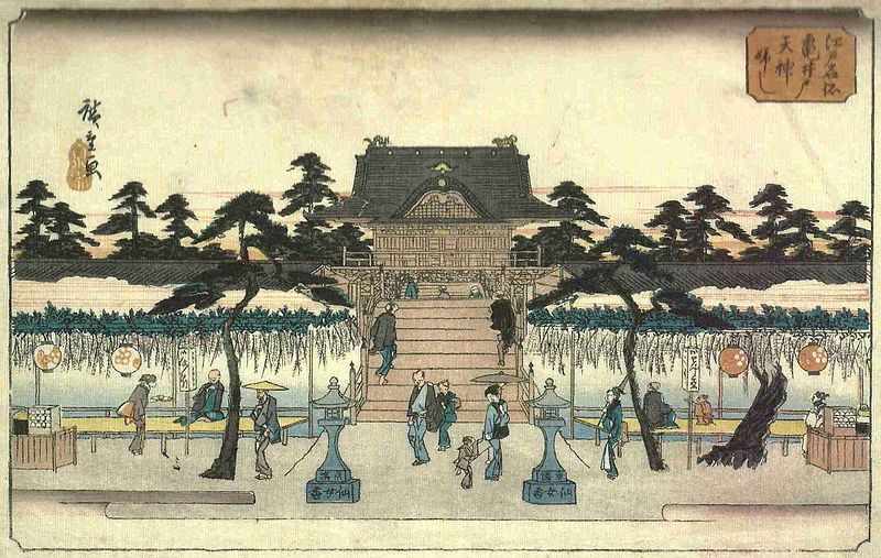 File:Hiroshige Kameido.jpg