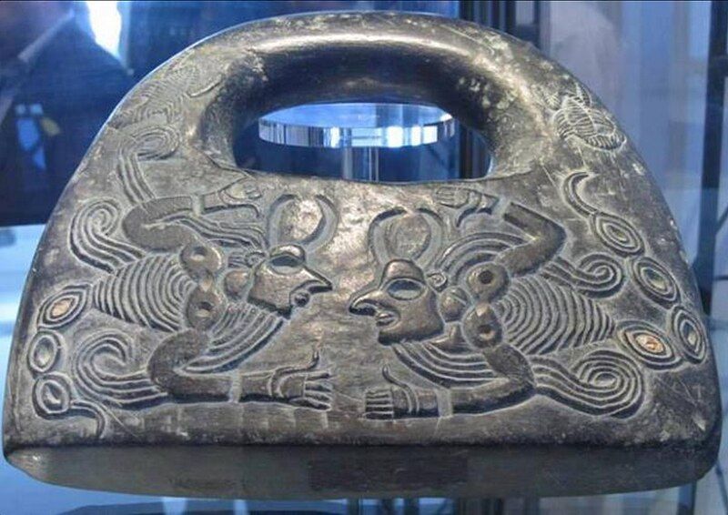 File:Jiroft culture artifact.jpg