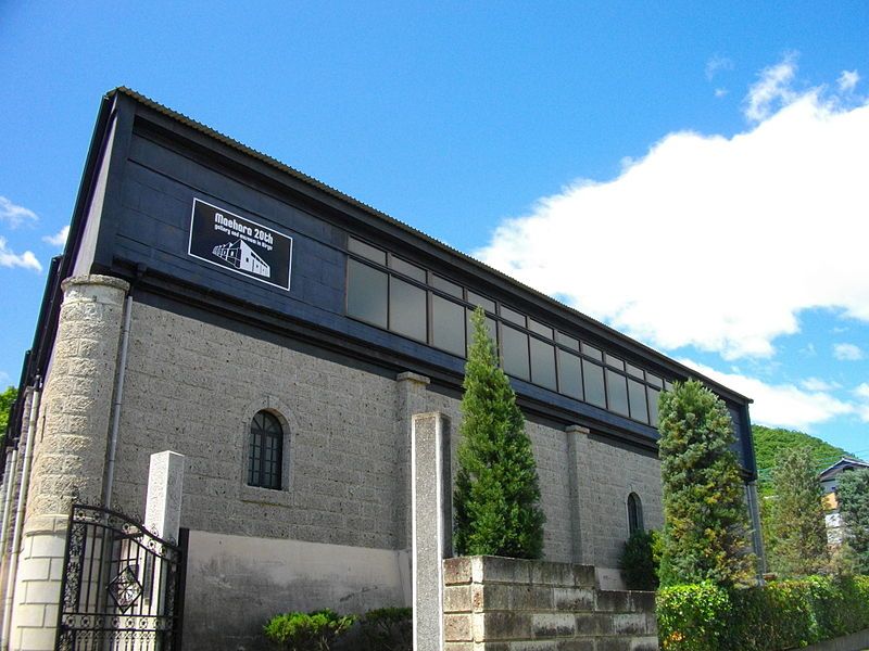 File:Maehara 20th Museum.JPG