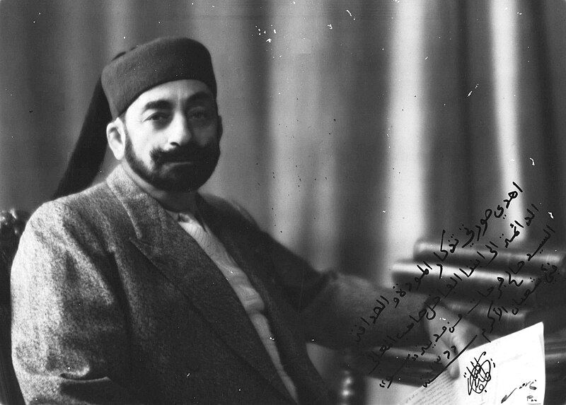 File:Salah Farhat 1.jpg