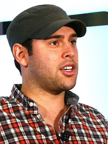 File:Scooter Braun headshot.jpg