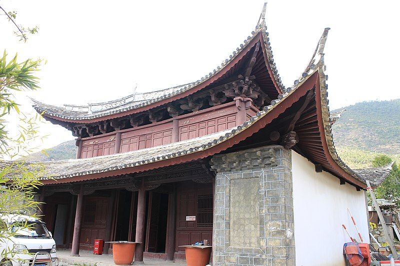 File:Shengyuan Temple Dali.JPG