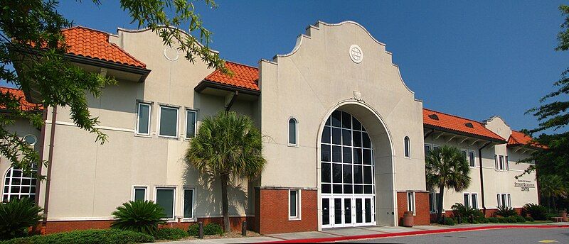 File:VSU Rec Center.jpg