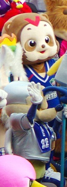 File:Vortakun.jpg