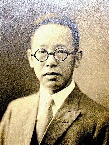 File:Wei Chenzu (4to3).jpg