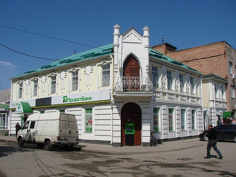 File:Банк, Сміла.JPG