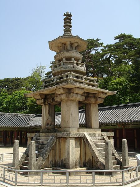 File:경주 불국사 다보탑.jpg