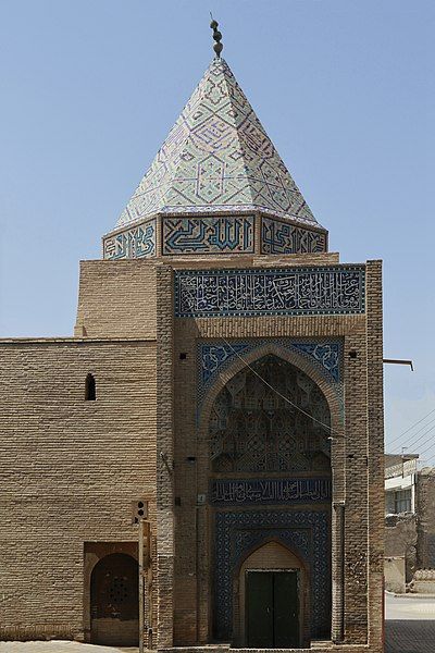 File:Baba Qasem Mausoleum.jpg