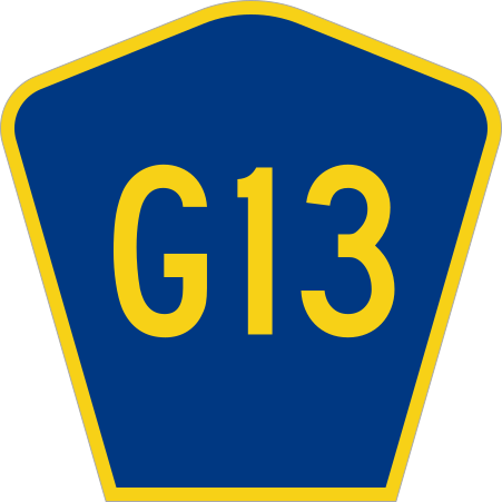 File:CR G13 jct.svg