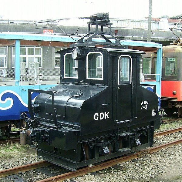 File:Choshi-Electric-Railway-deki3.jpg