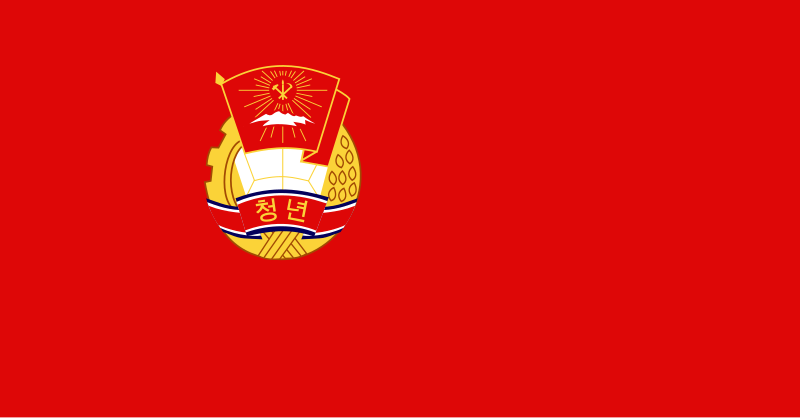 File:Flag of KSYL.svg