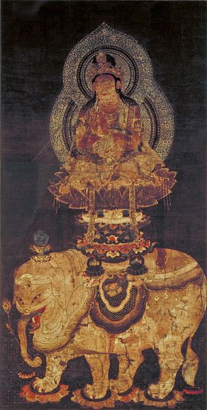 File:Fugen Bosatsu (Bujoji).jpg