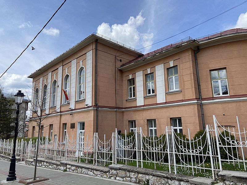 File:GymnasiumPljevlja.jpg