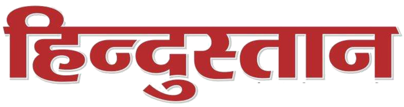 File:Hindustan Newspaper Logo.png