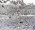 Battle of Grunwald. Engraving by Marcin Bielski, 1564