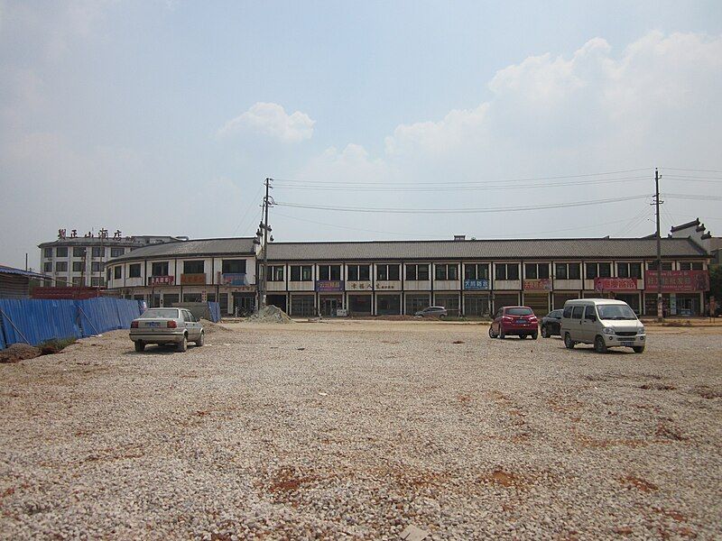 File:Huaminglou Town 2.jpg