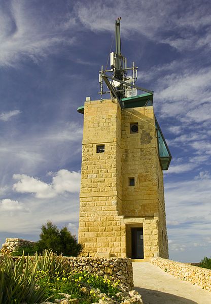 File:Kenuna-tower.jpg