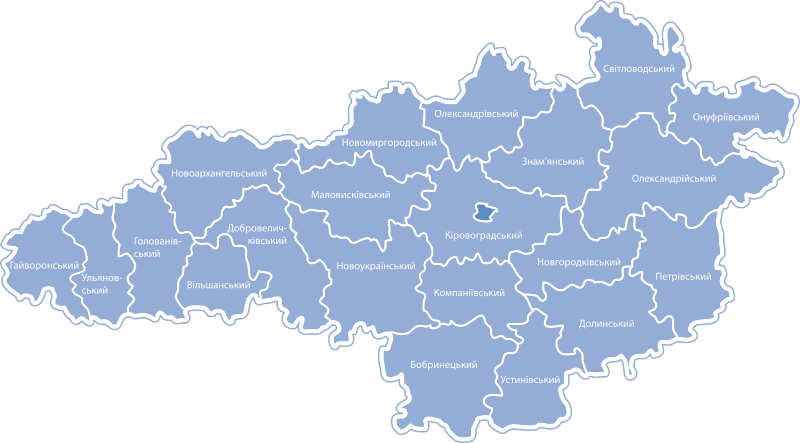 File:Kirovograd regions.svg